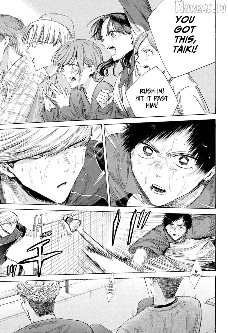 Blue Box, Chapter 242 image 07